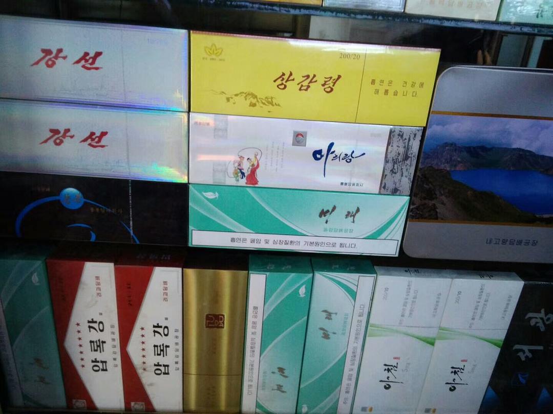 云霄香烟_香烟云霄货和船货什么区别_香烟云霄多少一包啊