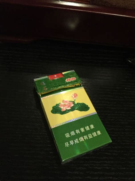 香烟一品云霄好抽吗_云霄香烟一手_云霄一品香烟