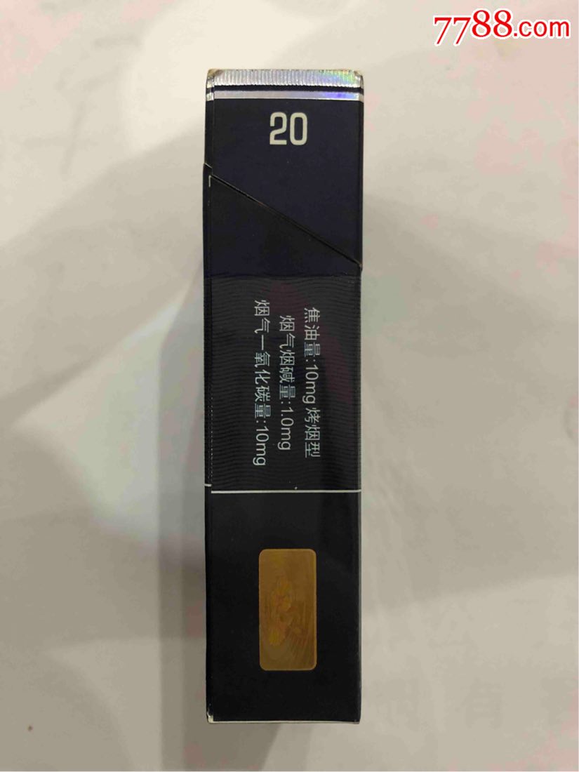 云霄一品香烟_香烟一品云霄好抽吗_云霄香烟一手