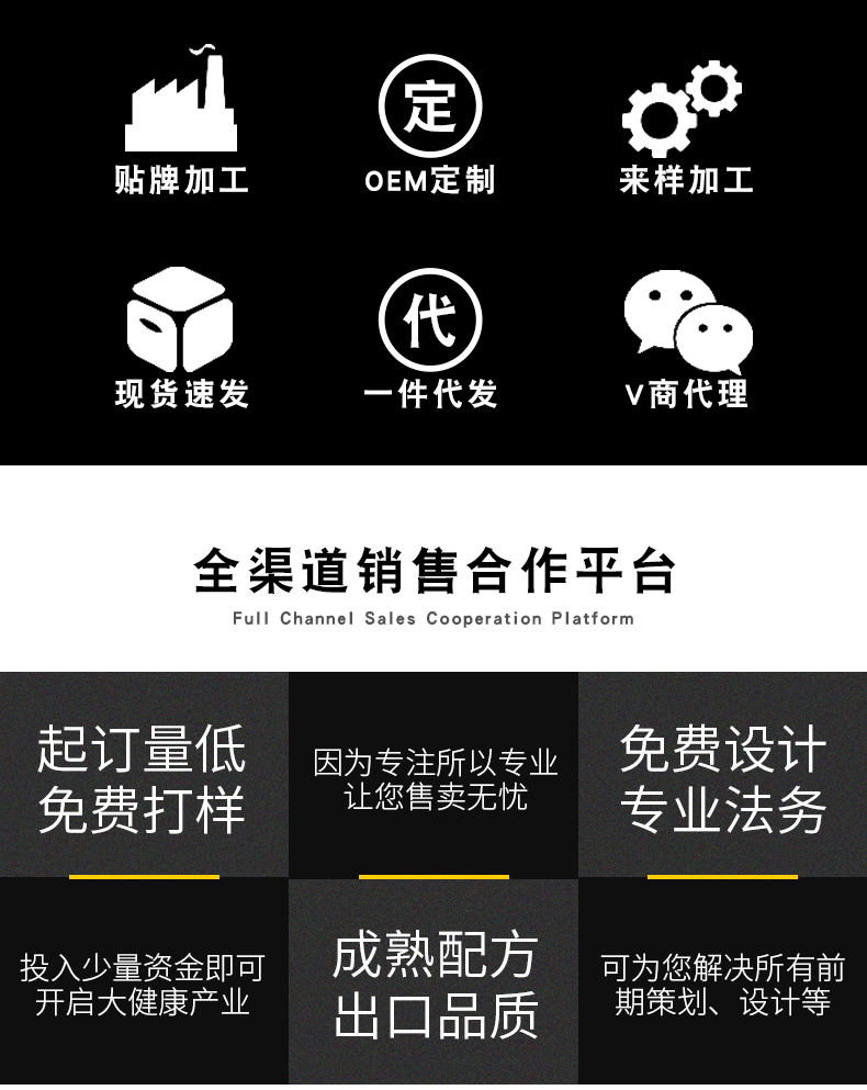 越南代工烟_越南香烟代工厂_越南代工的烟