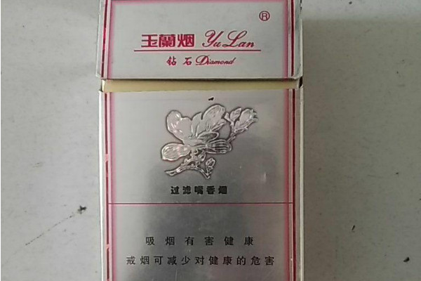 云霄香烟一手_云霄一品香烟_一品云烟价格