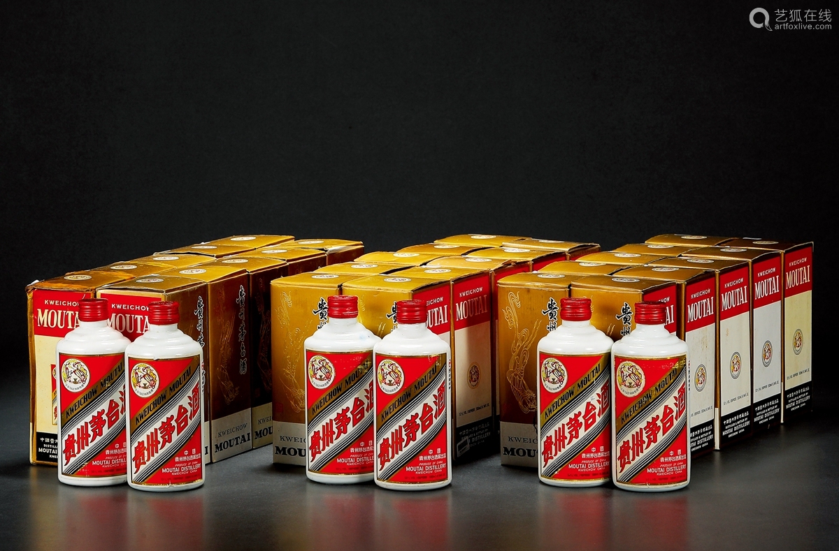 贵州茅台镇荷花酒53度价格_贵洲茅台镇荷花酒价格_贵州茅台镇荷花酒和荷花烟