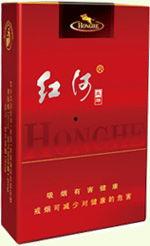2024云霄香烟价格揭秘，让你成为品烟达人！-第7张图片-香烟批发平台