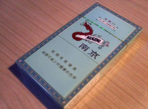 2024云霄香烟价格揭秘，让你成为品烟达人！-第8张图片-香烟批发平台