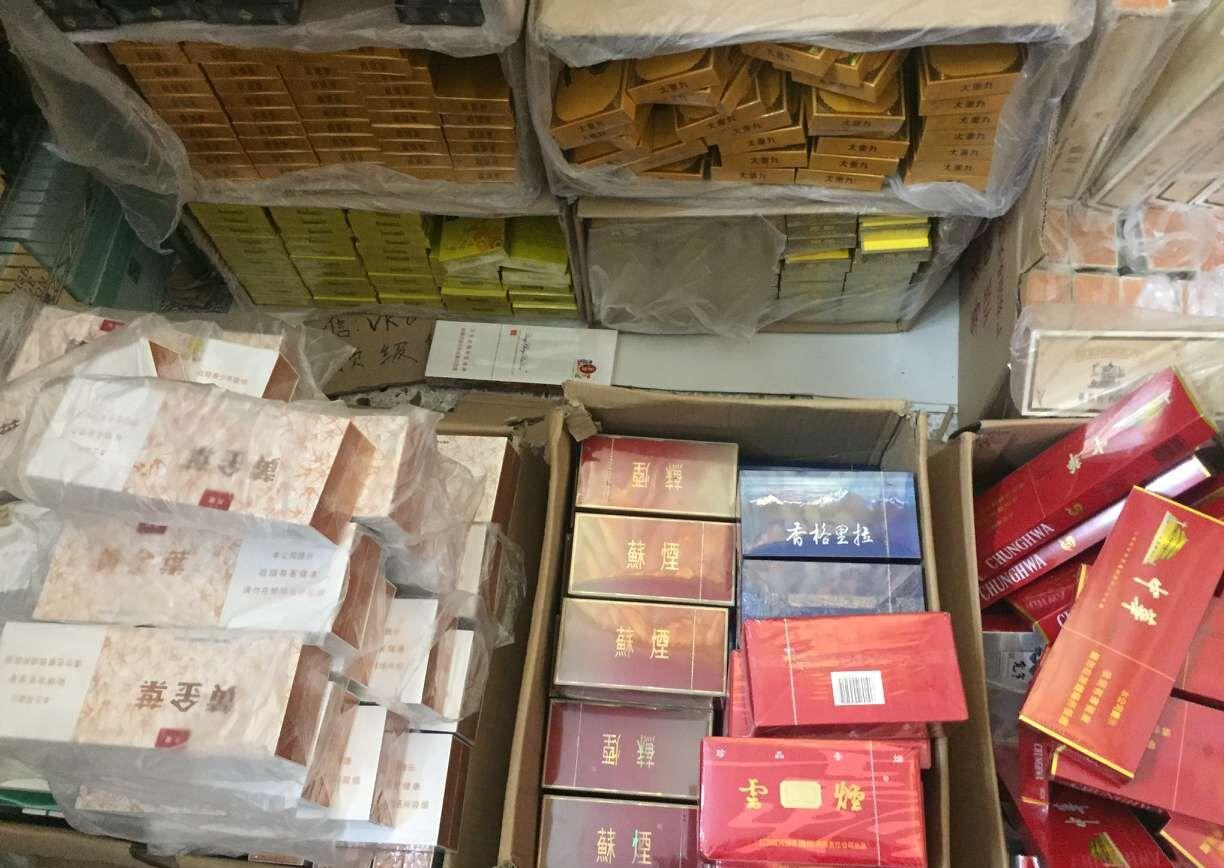 香烟进货平台_香烟货源_香烟批发货源厂家