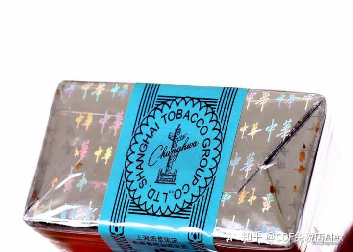 假中华烟细支_假中华细烟_中华烟细支假烟