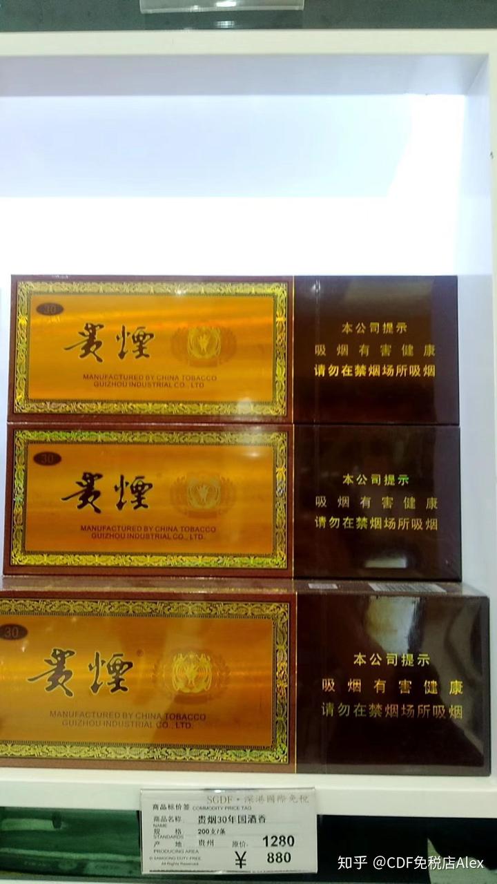 中华烟细支假烟_假中华细烟_假中华烟细支