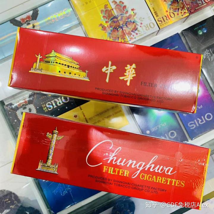 假中华烟细支_中华烟细支假烟_假中华细烟