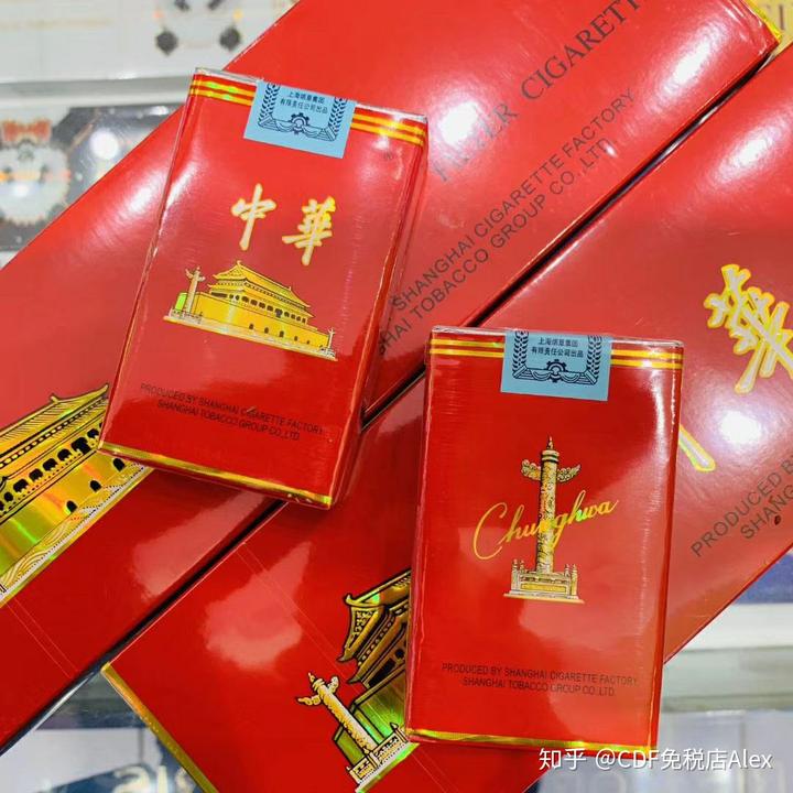 假中华烟细支_中华烟细支假烟_假中华细烟