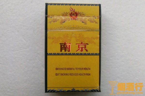 中华烟细支假烟_假中华细烟_假中华烟细支