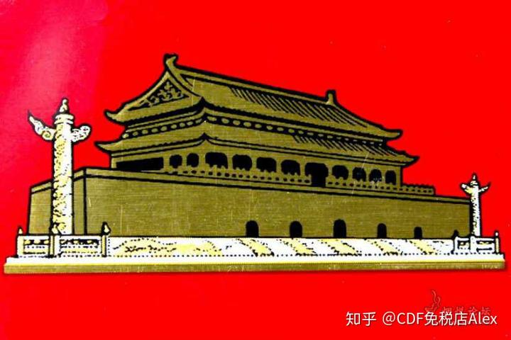 中华烟细支假烟_假中华烟细支_假中华细烟