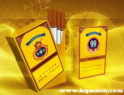 假中华烟细支_假中华细烟_中华烟细支假烟