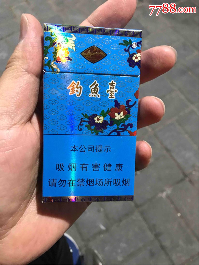 批发香烟一手货源便宜吗_香烟一手货源批发_一手货源香烟