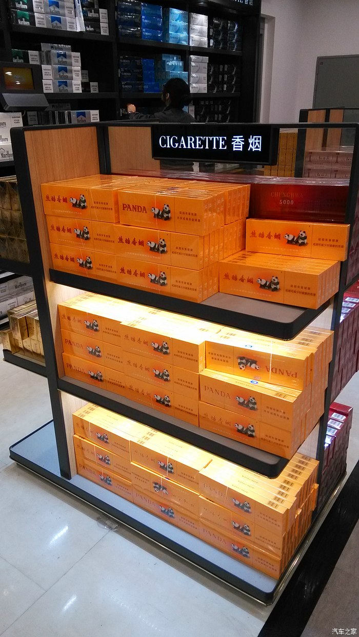 免税香烟爆珠货源_免税爆珠烟哪款最好_货源香烟免税爆珠多少钱