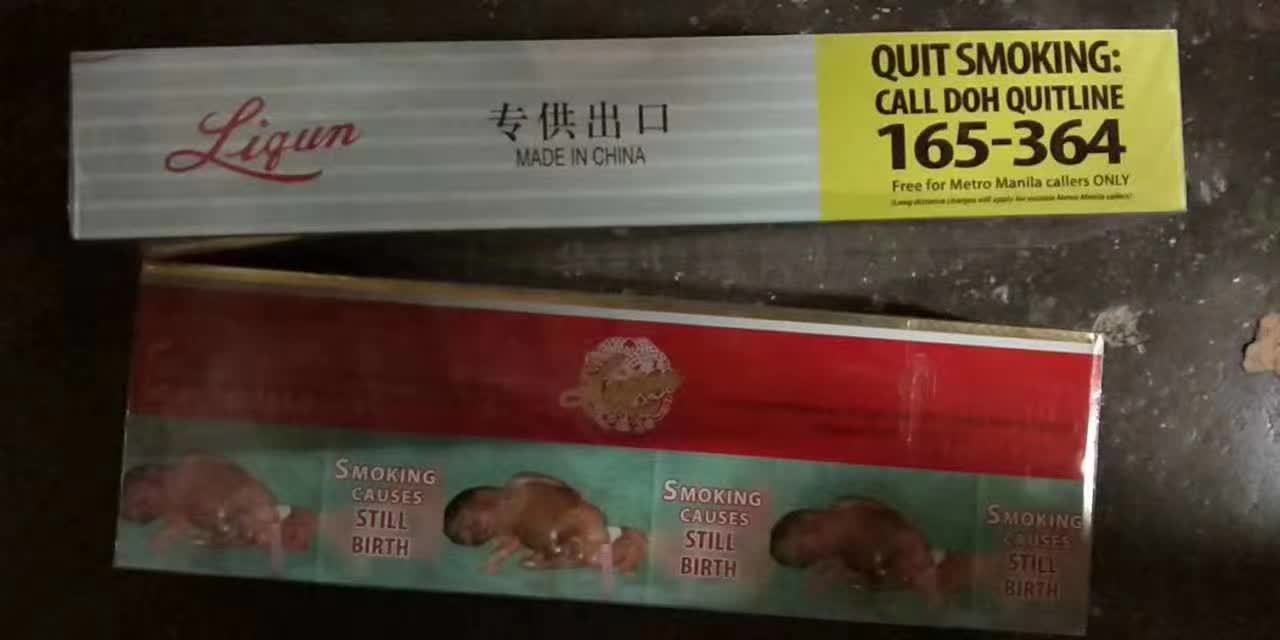 货源香烟免税爆珠多少钱_免税香烟爆珠货源_免税爆珠烟哪款最好