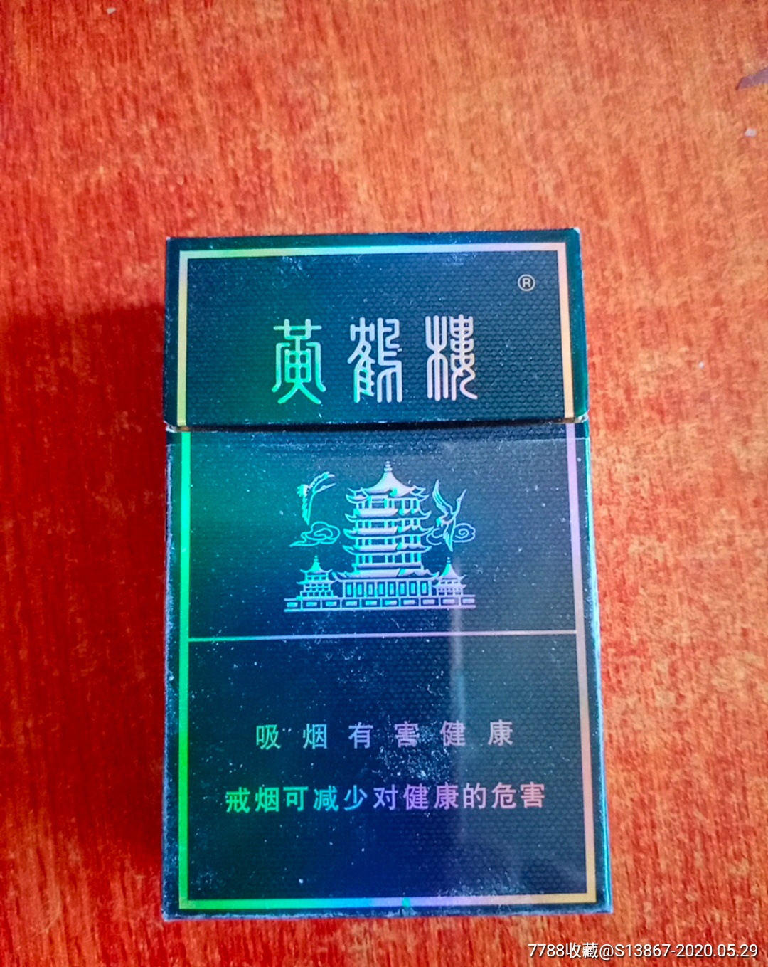 越南代工烟厂_越南香烟代工厂_越南代工烟