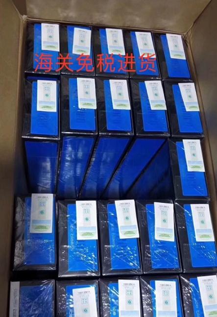 香烟批发货源厂家_香烟货源_香烟进货平台