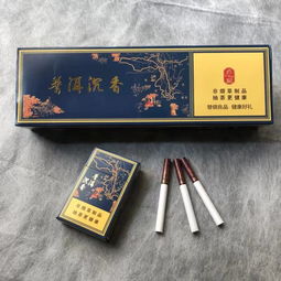 正品烟草香烟货源批发,正品烟草香烟货源批发网站-第3张图片-香烟批发平台