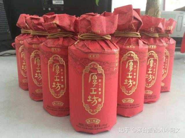 贵州茅台荷花酒价格_贵州茅台镇荷花酒53度价格_贵州茅台镇荷花酒和荷花烟