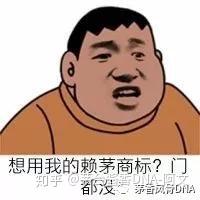 贵州茅台荷花酒价格_贵州茅台镇荷花酒53度价格_贵州茅台镇荷花酒和荷花烟