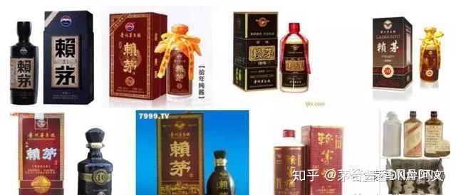 贵州茅台镇荷花酒53度价格_贵州茅台镇荷花酒和荷花烟_贵州茅台荷花酒价格