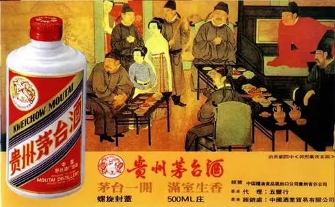 贵州茅台镇荷花酒53度价格_贵州茅台镇荷花酒和荷花烟_贵州茅台荷花酒价格