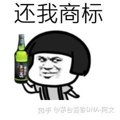 贵州茅台镇荷花酒53度价格_贵州茅台荷花酒价格_贵州茅台镇荷花酒和荷花烟