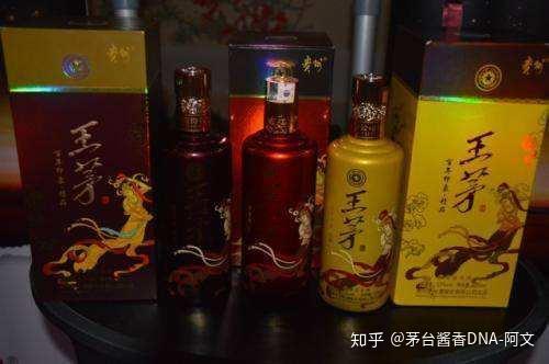 贵州茅台荷花酒价格_贵州茅台镇荷花酒53度价格_贵州茅台镇荷花酒和荷花烟