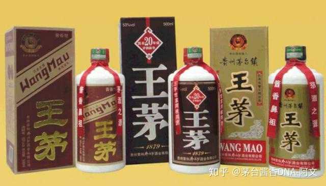 贵州茅台镇荷花酒53度价格_贵州茅台镇荷花酒和荷花烟_贵州茅台荷花酒价格