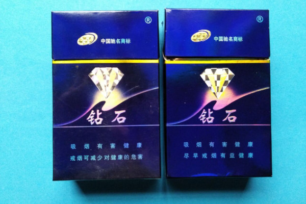 香烟一品云霄价格表_一品云烟价格_云霄一品香烟