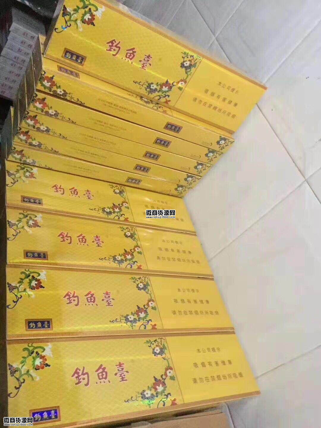 福建云霄香烟价格表图片_福建云霄香烟怎么样_福建云霄一手烟货源