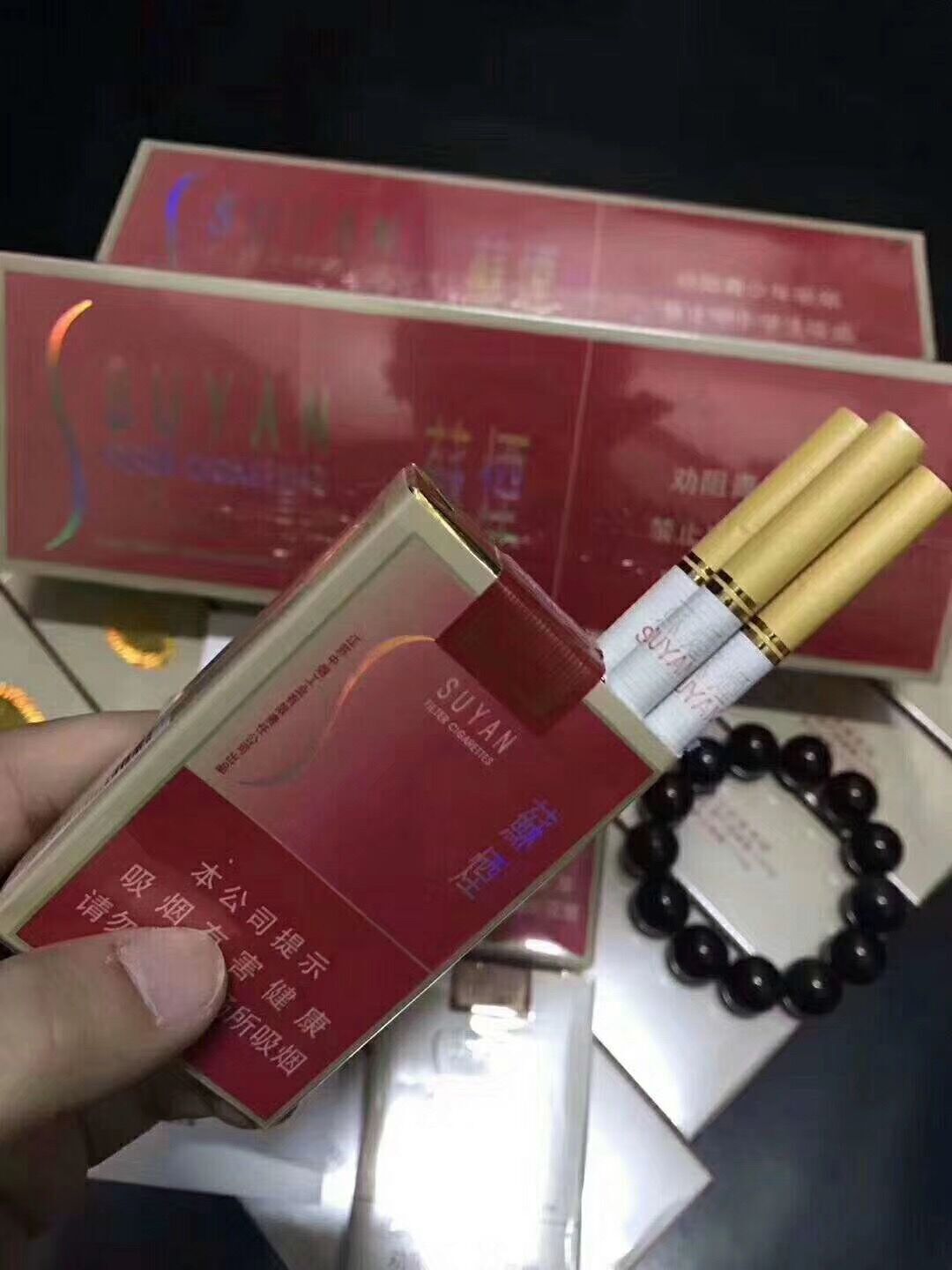 云霄香烟一手货源_云霄香烟一手货源犯法_云霄香烟厂家一件代发