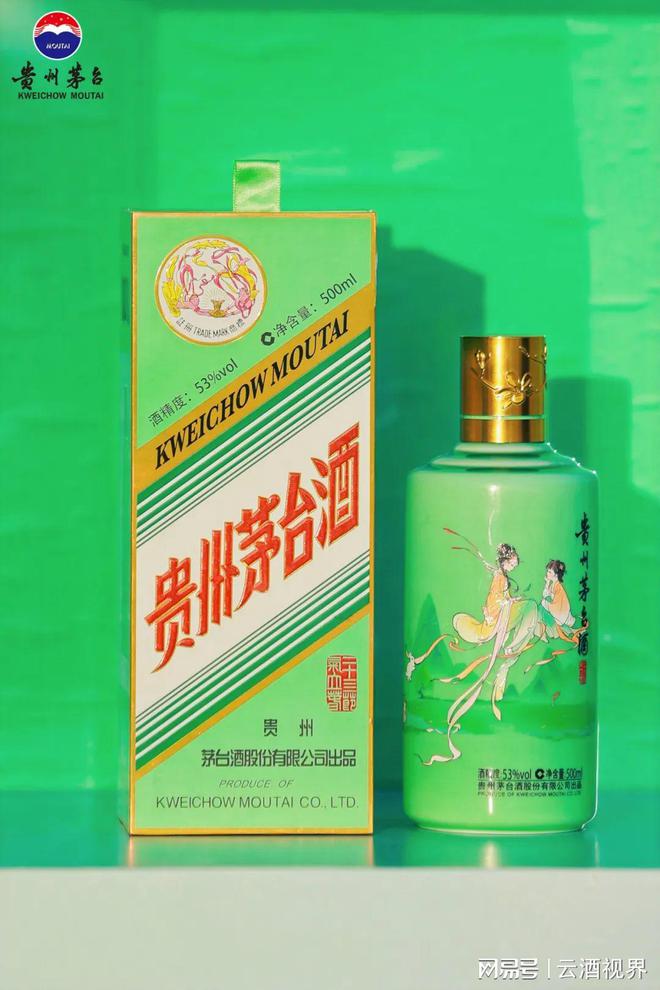 贵洲茅台镇荷花酒价格_贵州茅台镇荷花酒53度价格_贵州茅台镇荷花酒和荷花烟