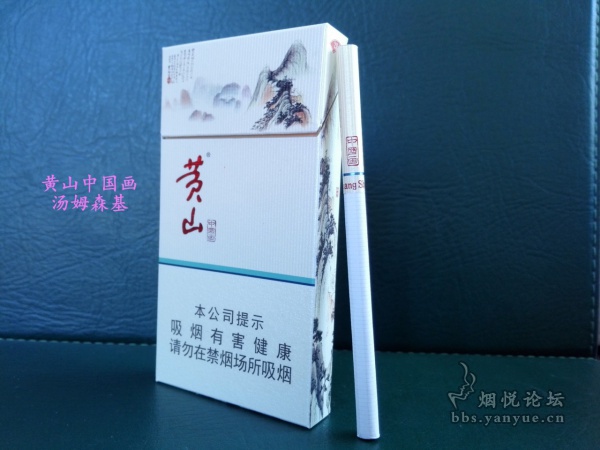 香烟云霄_云霄香烟细支_云霄香烟多少钱一包