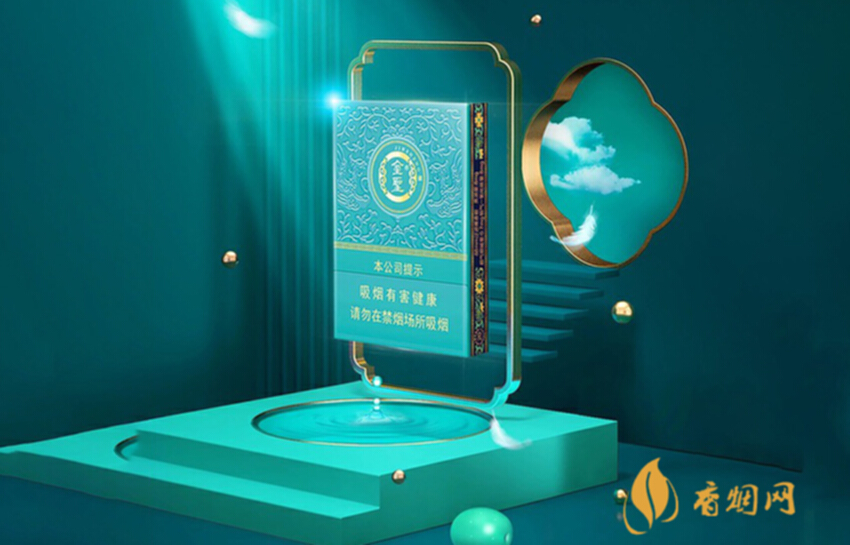 云霄香烟细支_云霄香烟多少钱一包_香烟云霄