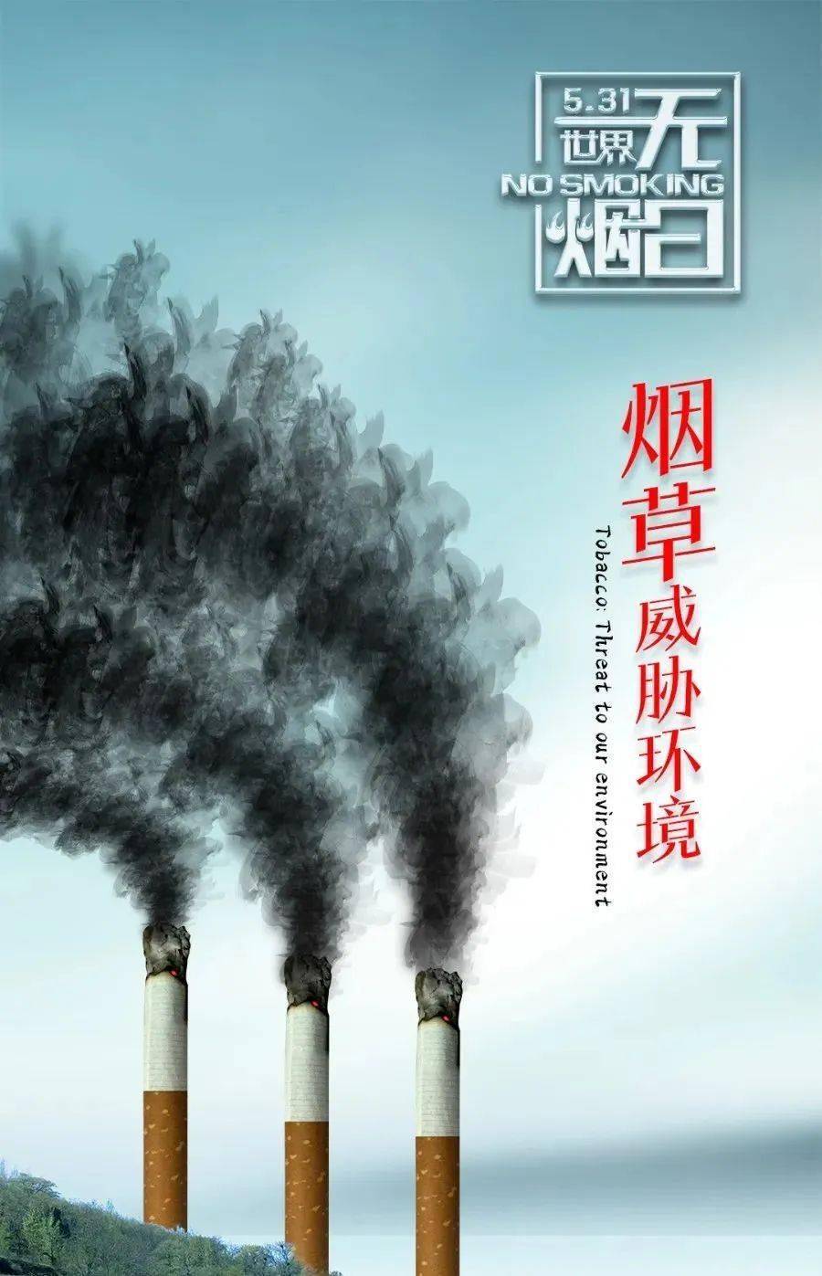 云霄香烟图片与价格_云霄香烟和正规烟一样吗_香烟云霄