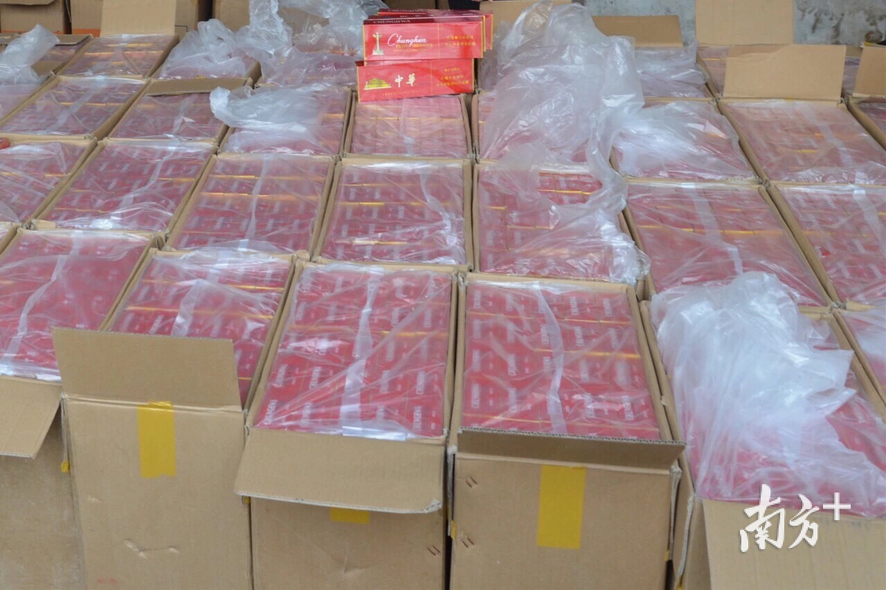 中华假烟村_名茶村中华国礼价格_中华专供出口是假烟吗