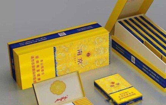 一手烟货源云霄_云霄香烟一手货源厂家直销批发_香烟一手云霄货