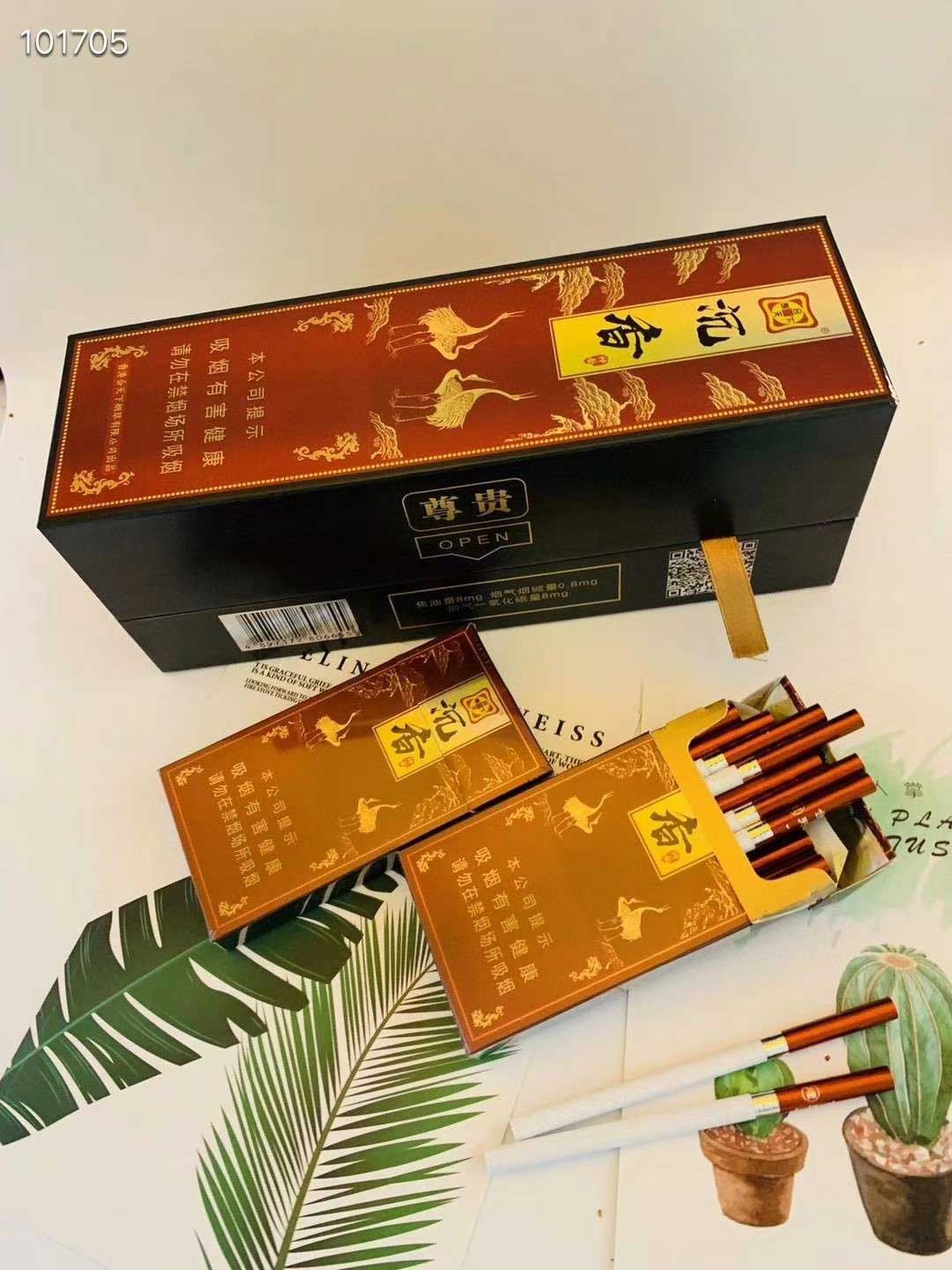 香烟一手货源正品批发商_香烟一手货源_一手货源香烟