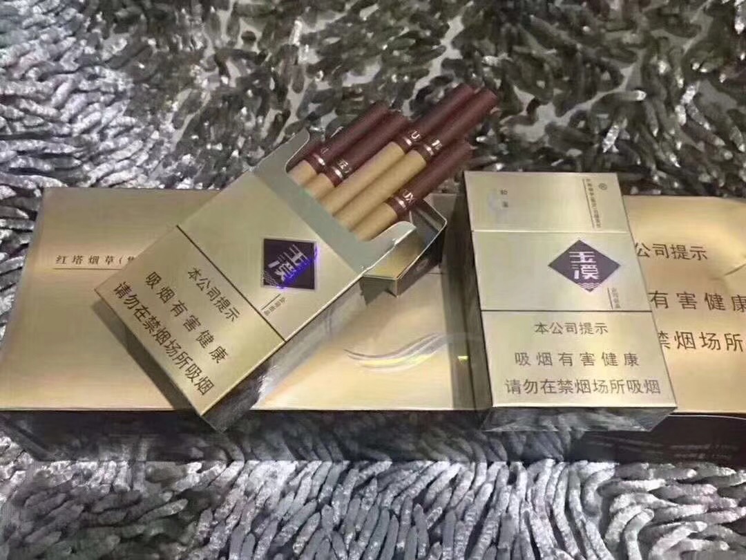 外烟一手货源供应商_一手货源香烟批发货到付款_厂家一手货源烟