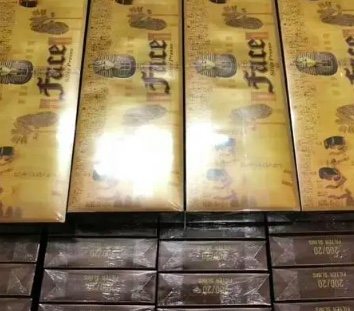 云霄香烟报价_云霄香烟价格查询_云霄香烟百度百科