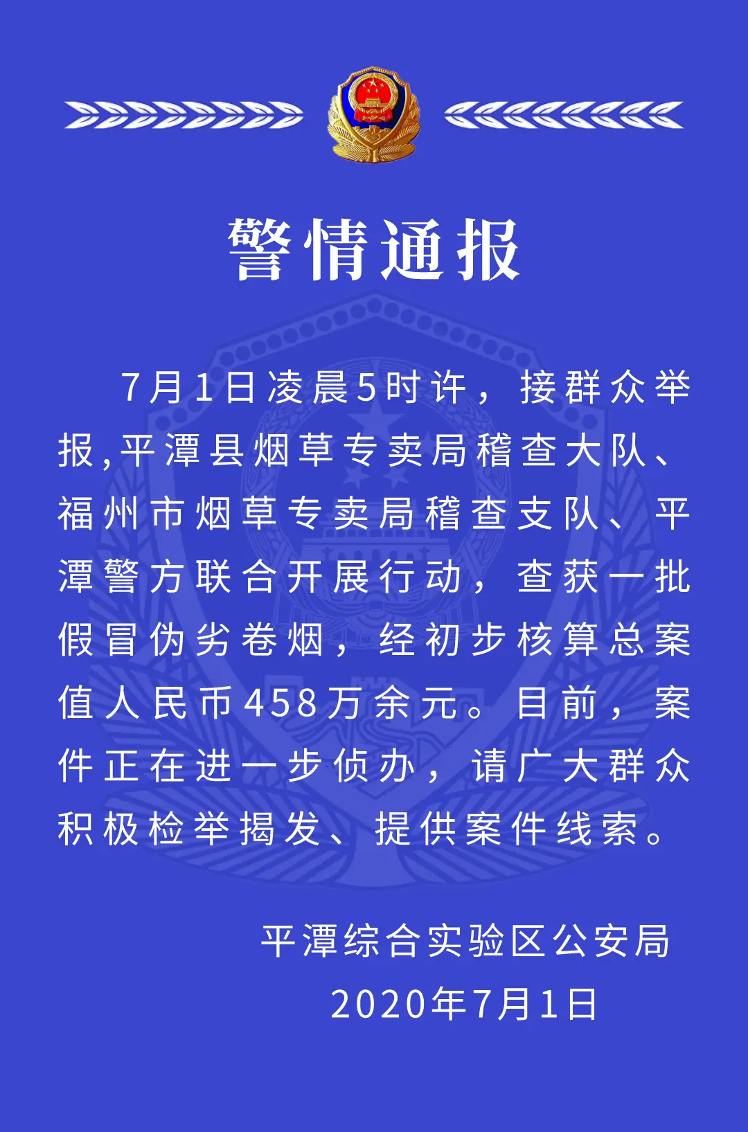 香烟一手货源正品批发商_一手货源香烟_香烟一手货源