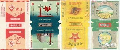 独家揭秘靠谱免税香烟一手货源厂家直销,行业内幕大揭秘!-第4张图片-香烟批发平台