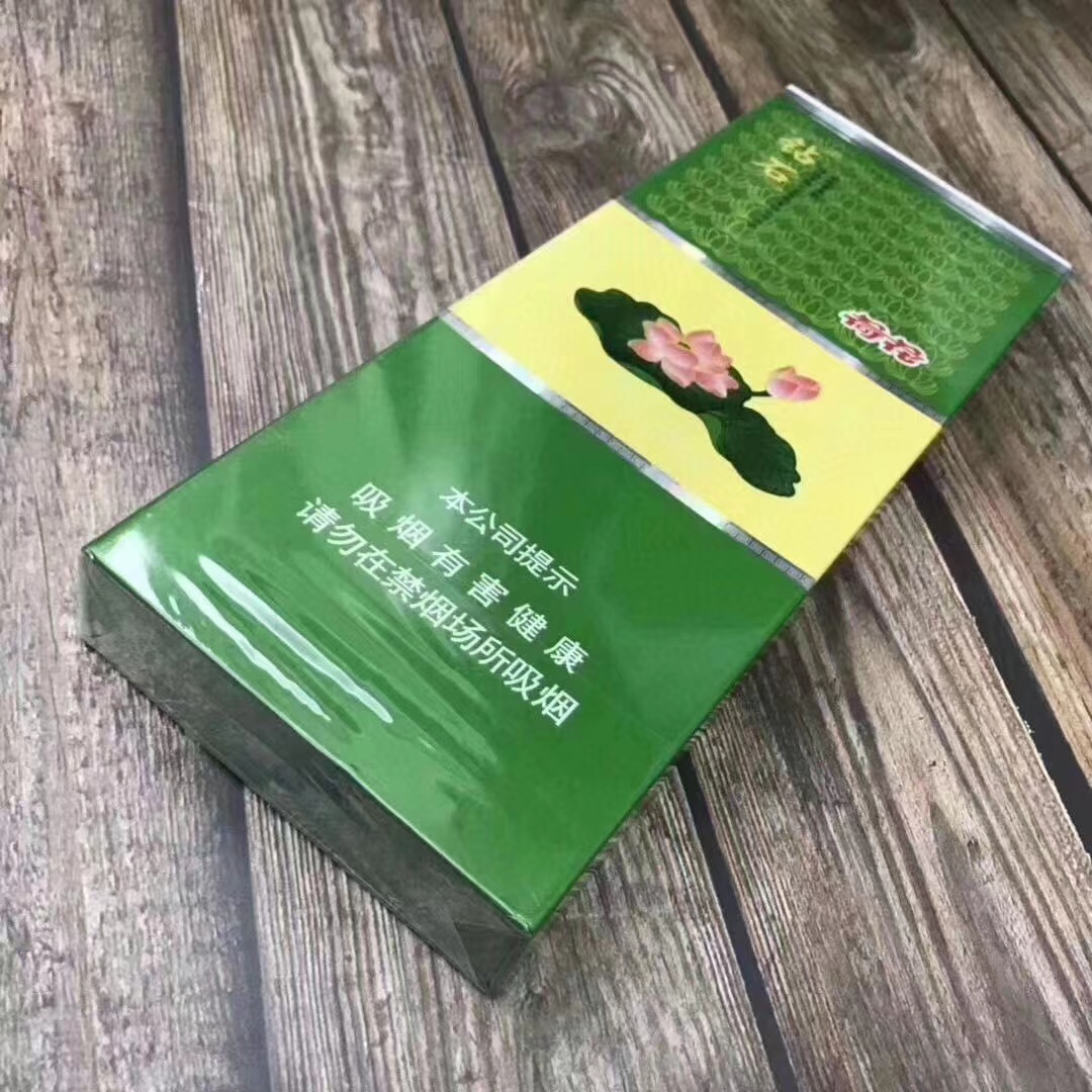 一手货源香烟批发货到付款_外烟一手货源供应商微信_外烟一手货源供应商