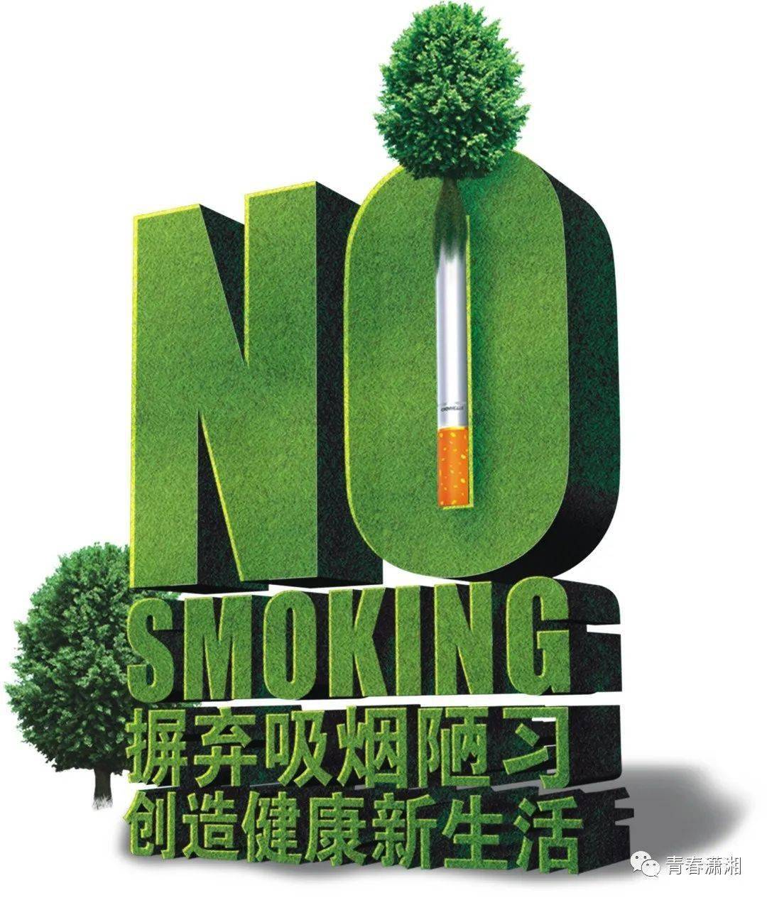 免税香烟爆珠货源_免税爆珠烟哪款最好_免税外烟爆珠一手货源