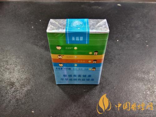 免税外烟爆珠一手货源_免税香烟爆珠货源_免税爆珠烟哪款最好