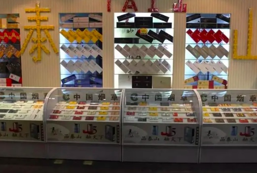 免税香烟批发一手货源_香烟一手货源货到付款_一手免税香烟厂家直销