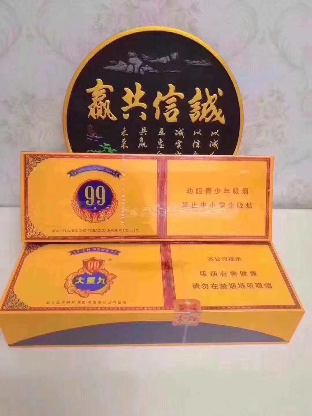 免税香烟批发一手货源_一手免税香烟厂家直销_香烟一手货源货到付款