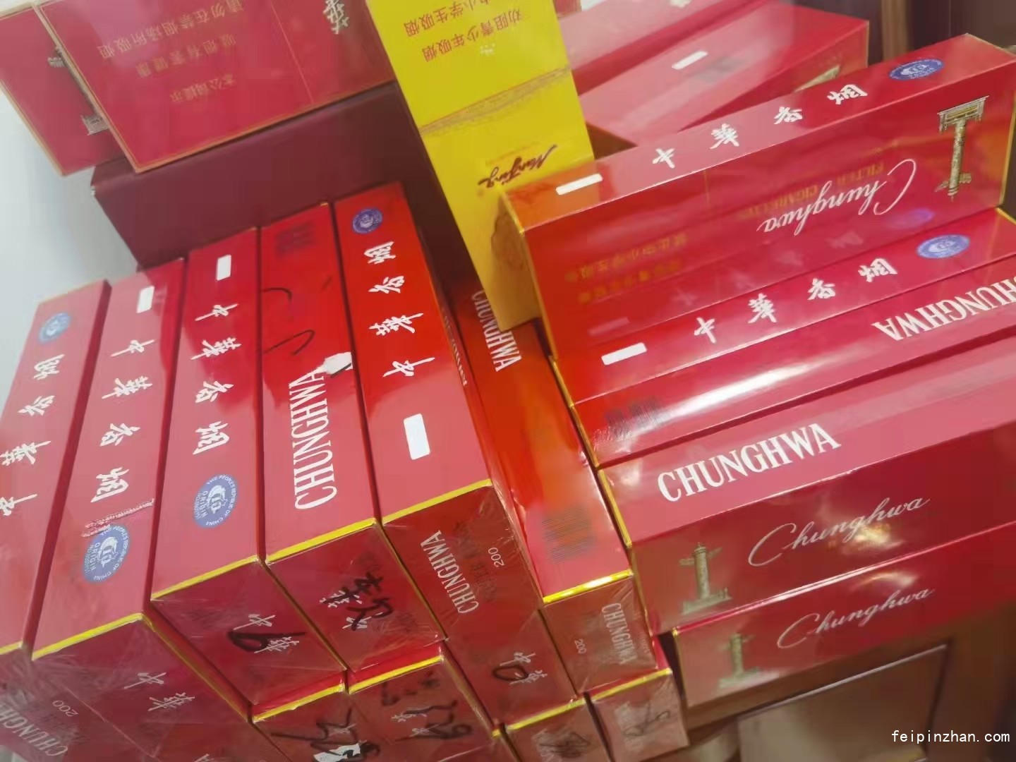 中华烟假_假中华烟_中华假烟多