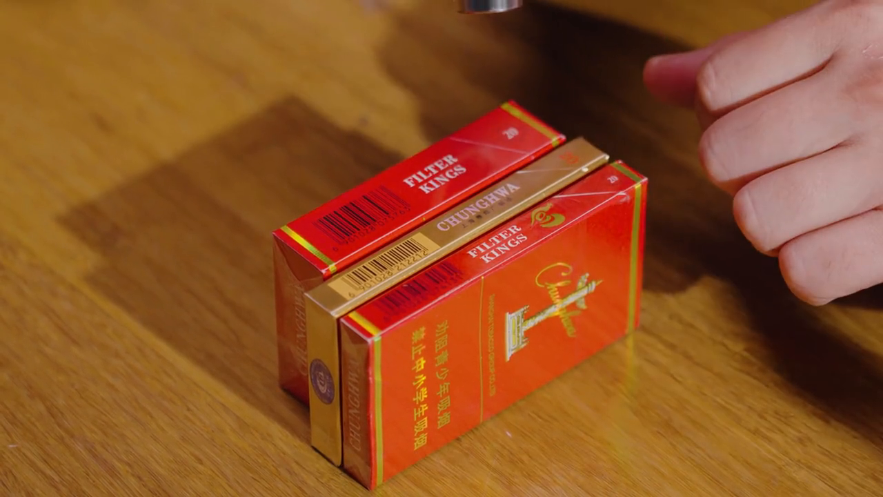 假中华烟_中华烟假_中华假香烟